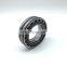 spherical roller bearing 22212E1 22212E1-XL-C3 22212-E1-XL-K-C3 60x110x28