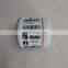 Carefully selected materials High-efficiency external oil filter 1903060111
