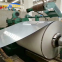 SUS304/316/304n2/S32750/800h Tool Stainless Steel Coil/Roll/Strip Surface Ba/2b/No. 1 High Standard Quality