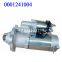 Bosch 24 V 5.5kw 12 Teeth 0001241004 11kv Motor Soft Starter Wholesaler 24V Bosch Starter Motor China Bosch Starter Motor for Deutz