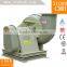 High Quality AC Low Noise Centrifugal Ventilation Fan Ventilation With Advanced Technology