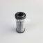 R110T125B UTERS replace of FILTREC hydraulic oil  filter element accept custom