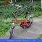 FJTDM09 20 inch cheap folding electric conversion bike kit