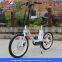 2015 lightweight 20inch mini kids electric bike with 36V battery EN15194