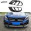 W205 C Class Sport Передний бамперный спойлер, крылья и канарды для Mercedes Benz C CLASS W205 Sport