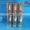 250ml brown soft tube with gold flip top cap, 8.45oz PE cosmetic tube