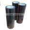 Adhesive Copper Tape No Residue Masking Tape In Adheisve For Car Masking