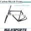Disc brake Cyclocross bicycle frame Toray T700 Full carbon road bike frame 700C carbon cyclocross bike frame disc brake