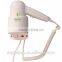 Hot sale professional wall hanging hair dryer/hotel bathroom hair dryer machine