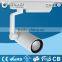 China supplier High Efficiency 12w LED Track Light COB LED Track Light 1507 led chip watte white CE/ROHS
