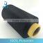 Black color 100% polyester 300D/96F yarn manufacturer in china