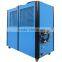 AC-1/2A Sanyo compressor air chiller for industry