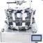 Small modular waterproof multihead weigher