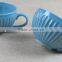 "Pinsun"Striped Cup