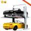 Suriname parking machine