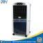 Symphony power saving mini portable air cooler