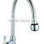 SS14011A2 China Manufactory Single Kitchen Tap