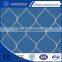  china stainless steel wire rope mesh net