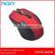 2015 hot selling cheap wireless optical mouse