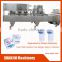 Filling machine manufacturing company and mineral water cup filling and sealing machine