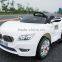 CCC certificate battery vehicle producer
