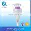 China 28/410 Cosmetic Cream Lotion Spray Pump for Plastic Bottles