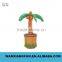 Factory 2016 popular party pvc inflatable palm tree cooler