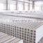 New Condition cemet light partition wallboard forming machine/light weight wall panel machine