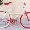 26 inch fixie bike / single speed bike / aluminum alloy china bicycle frames