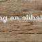 2016 3D digital wooden design floor tile 200x1000mm
