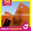 Customized Fabrication Corten Steel Sheet Outdoor Decorations
