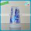 Advertise glass cup milk glass fashion small cute glass cup support wholesale frosted glass cup