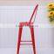 vintage colorful mid-back bar chair