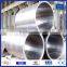 2014A 300mm large diameter aluminium tube/pipe