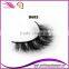 Newest Siberian handmade multi-layer 3D mink eyelash