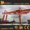 80 ton double girger port use gantry crane