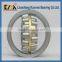 Metal bearing KM 22328CA spherical roller bearing
