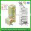 2016 Professional Manufacturer of Rice/ Corn Grain Drying Tower Machine, Grain Dryer Model DSHT-20