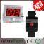 high frequency buzzer emergency call button