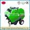 High quality small farm straw bundling baler machines