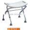Cheapest Aluminum Shower Chair