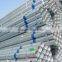 Good quality hs code hot dip galvanized steel pipe