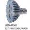 Hight quanlity beautiful E27 LED lamp cup