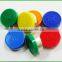 Plastic and aluminum cap with logo for 2ml tubular glass vial