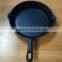 Cast Iron Pan, Cast Iron Skillet, Cast Iron Fry Pan