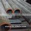 seamless hydraulic cold drawn tube with good quality and good price