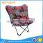 Home furniture beautiful folding butterfly chairs for sale