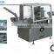Bottle Cartoning Machinery (XWZ-120)