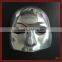 High quality Halloween party mask