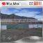 SNB-WH001 popular steel snow fence system in china